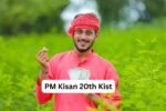 PM Kisan 20th Kist 2025